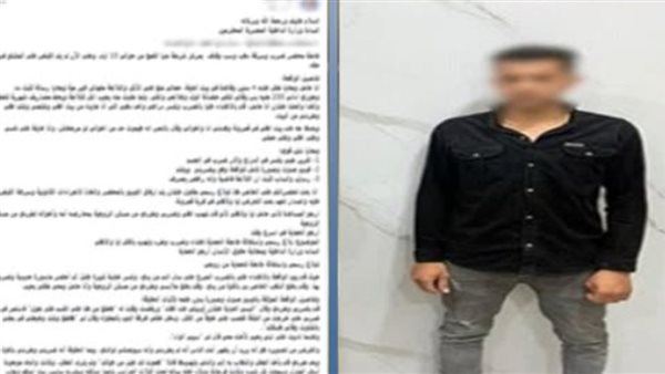 سرقني وضربني.. تفاصيل القبض على المتهم بالتعدي على زوجته بالشرقية 