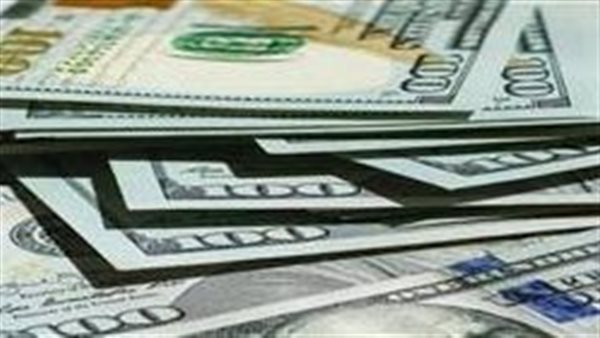 سعر الدولار اليوم الأحد 11-10-2026 قبل بداية التعاملات