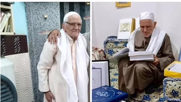 كتب المصحف بيده 11 مرة وعلم آلاف الأطفال.. رحيل الحاج رضا ريدي خادم القرآن بالمنيا يخلّف حزنًا واسعًا