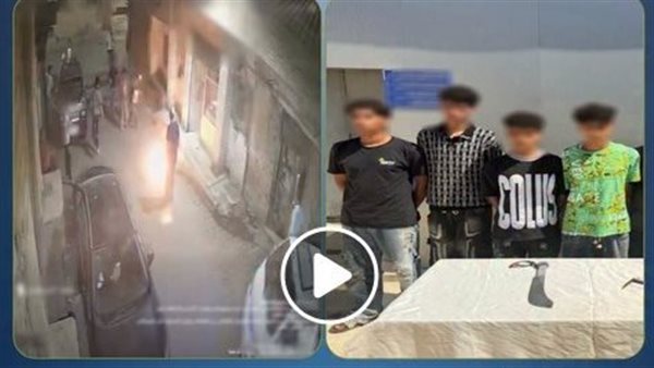 رفضوا يجوزوه بنتهم فهددهم.. تفاصيل ضبط طرفي مشاجرة القاهرة | فيديو