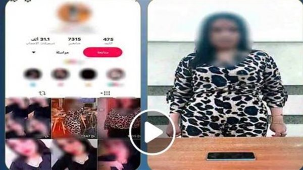 مقاطع خادشة.. تفاصيل سقوط صانعة محتوى جديدة بالدقهلية | فيديو