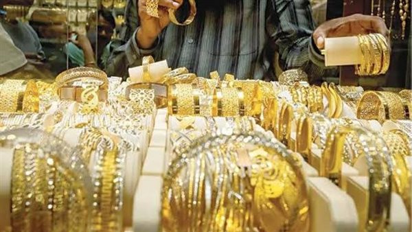 سعر الذهب اليوم الإثنين 12-10-2026 ارتفاع مفاجيء