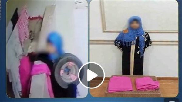 حرامية الغسيل في المحلة.. تفاصيل القبض على سيدة بتهمة سرقة ملابس | فيديو