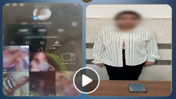 رقص خادش.. تفاصيل القبض على بلوجر بالدقهلية | فيديو