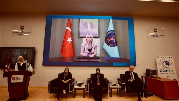الجامعة البريطانية وبرنامج الأمم المتحدة الإنمائي يفتتحان البرنامج الدولي لمحاكاة قمة المناخ COP31