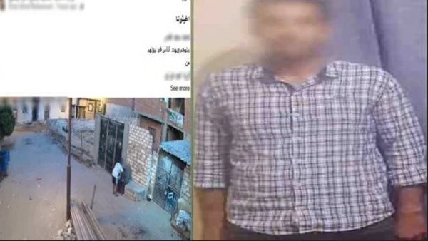رشق بالحجارة وتشهير.. تفاصيل ضبط المتهم بالتعدّى على فتاة وأسرتها بالبحيرة | فيديو