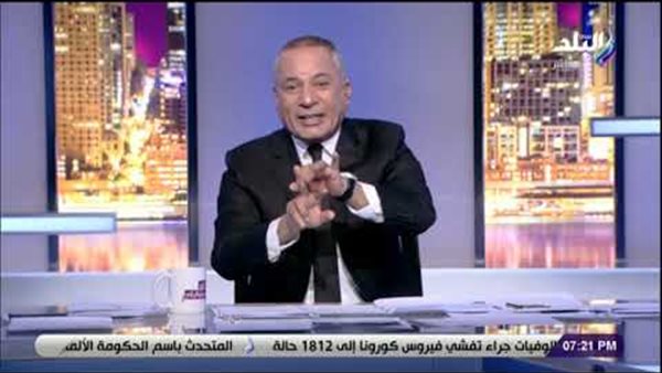 أحمد موسى لبائعى الأكشاك: ارحمونا..اقفل وأقعد في بيتك الناس بتموت | فيديو