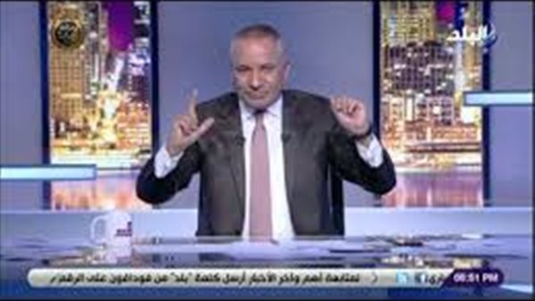 أحمد موسى: سنتجاوز هذه المرحلة بالدعاء وليس «بالتهريج والهرجلة والمظاهرات» | فيديو 