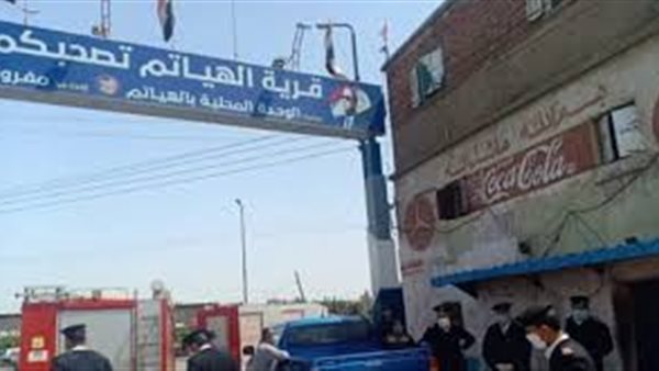 محافظ الغربية يكشف تفاصيل عزل قرية الهياتم بسبب كورونا | فيديو