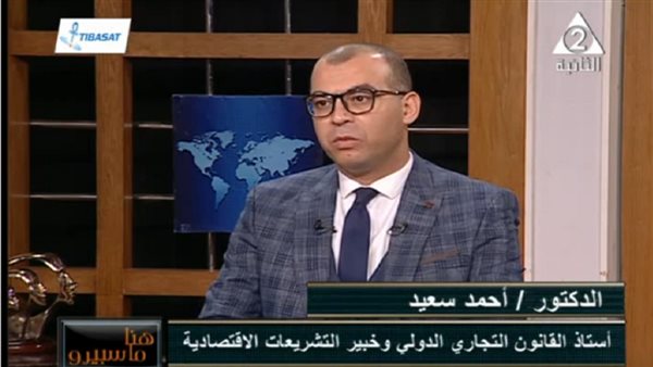 خبير اقتصادي يكشف ما بعد انتهاء أزمة فيروس كورونا | فيديو 