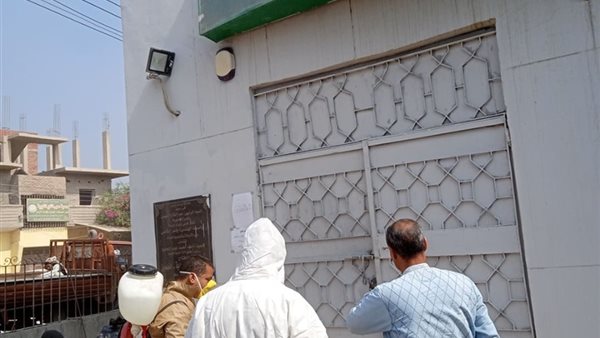 ادارة الطب البيطرى بالصف جنوب الجيزة تواصل تعقيم الادارات والمصالح الحكومية بالمدينة والقرى | صور