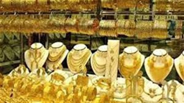 تحرك مفاجيء لأسعار الذهب في التعاملات المسائية