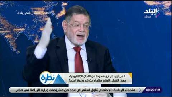 الخرباوي: الإخوان وراء مظاهرات الإسكندرية ضد كورونا «استغلوا السذج» | فيديو 