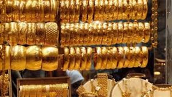 بعد ارتفاعه الجنوني أمس .. قفزة جديدة لسعر الذهب اليوم 