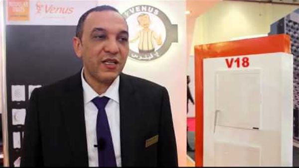 رئيس شركة فينوس: منح كل شخص يحمل بطاقة «كهربائي حر» 500 جنيه دعم | فيديو