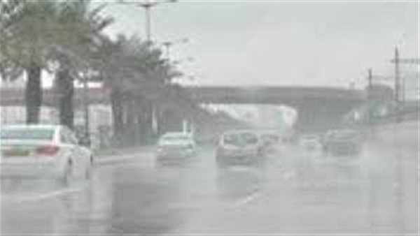 مفاجأة جديدة في حالة الطقس ودرجات الحرارة غدا الأربعاء 15 ابريل 2020