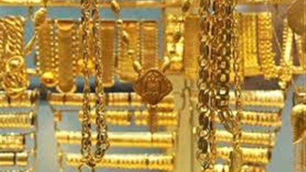 بعد ارتفاعه الكبير .. تراجع جديد لسعر الذهب في التعاملات المسائية 