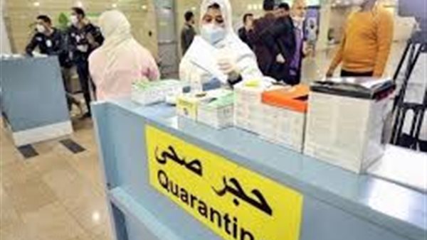 عاجل ..الصحة تعلن تفاصيل حالات فيروس كورونا الجديدة و5 حالات وفاة