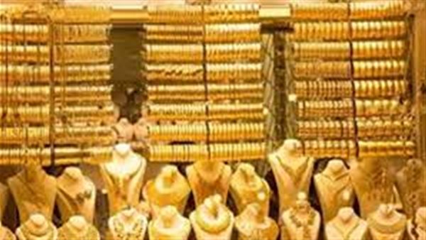 مفاجأة جديدة في سعر الذهب بالتعاملات المسائية 