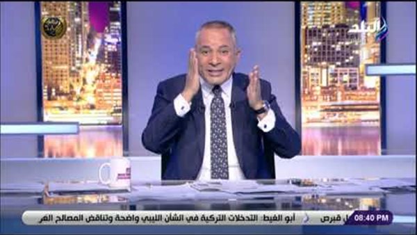 أحمد موسى ينفعل على الهواء بسبب بيان الصحة: اللي جاي إصابات كتير طالما لم نلتزم | فيديو