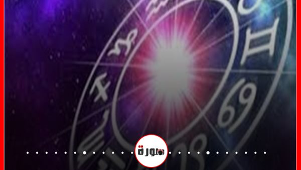 الأبراج اليومية حظك اليوم الأربعاء 22 ابريل 2020 | تواريخ الأبراج | توقعات الأبراج | الأبراج والشهور | الأبراج غدا | كيف اعرف برجي