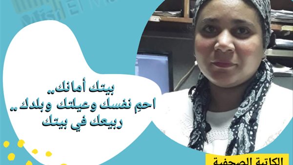 مثقفو وكتاب مصر يشاركون في مبادرة ربيعك في بيتك 