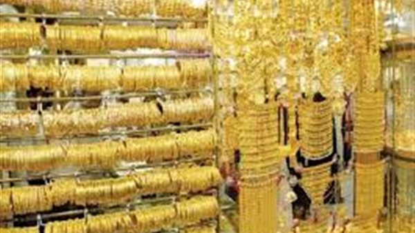 تعرف على تحركات سعر الذهب اليوم 
