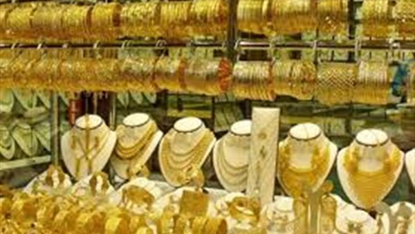 بعد مفاجآته المتتالية .. تعرف على سعر الذهب في التعاملات المسائية 