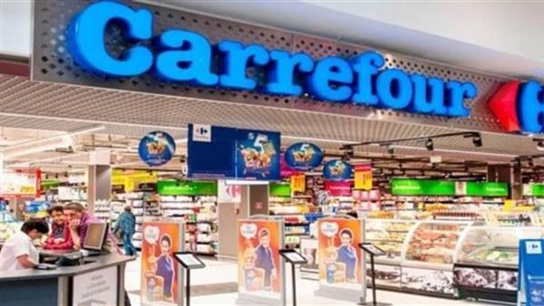 عاجل..إغلاق كارفور سوبر ماركت بعد إصابة أحد العاملين بكورونا 
