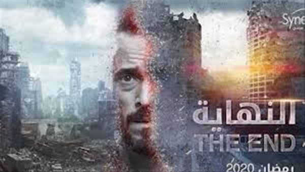 مؤلف مسلسل 