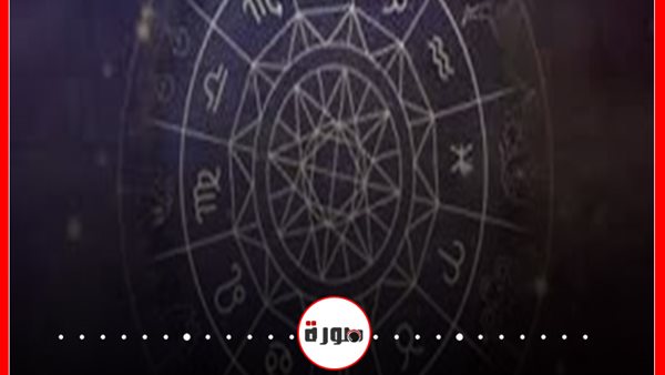 حظك اليوم توقعات الأبراج الثلاثاء 28 ابريل 2020 | الأبراج بالترتيب | الأبراج اليومية | الأبراج غدا | معرفة الأبراج | برجك اليوم عاطفيا ومهنيا