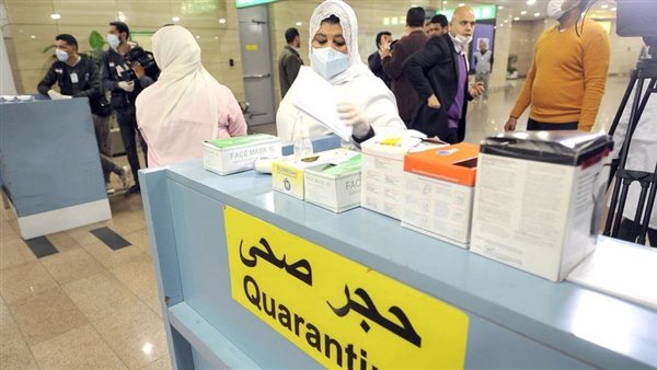 بيان عاجل من الصحة عن عدد الاصابات الجديدة بفيروس كورونا وحالات الوفاة 