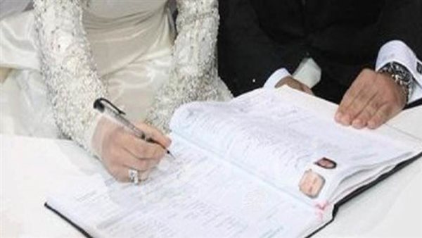 الحكومة تكشف حقيقة سحب دفاتر المأذونين وإيقاف عقد القران حتى ديسمبر 