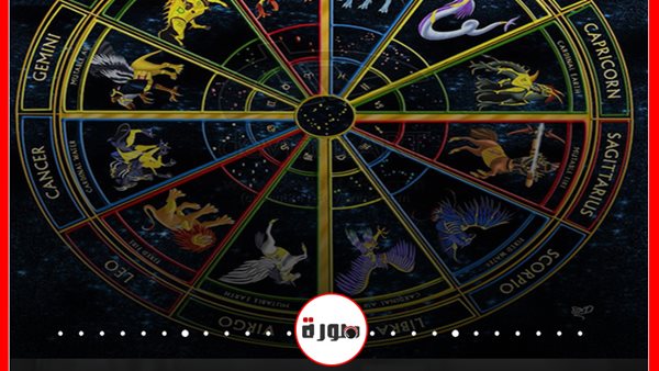 حظك اليوم توقعات الأبراج السبت 2 مايو 2020 | الأبراج وتواريخها | الأبراج اليومية | الأبراج غدا | معرفة الأبراج | الابراج الفلكية | الأبراج بالترتيب