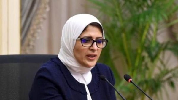 وزيرة الصحة بعد زيادة مصابي كورونا: ليس أمامنا بديل إلا التعايش .. وحجزنا كمية من عقار ريمديسيفير الأمريكي