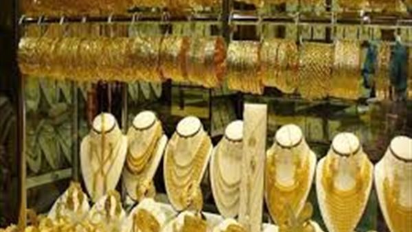 تعرف على سعر الذهب اليوم 