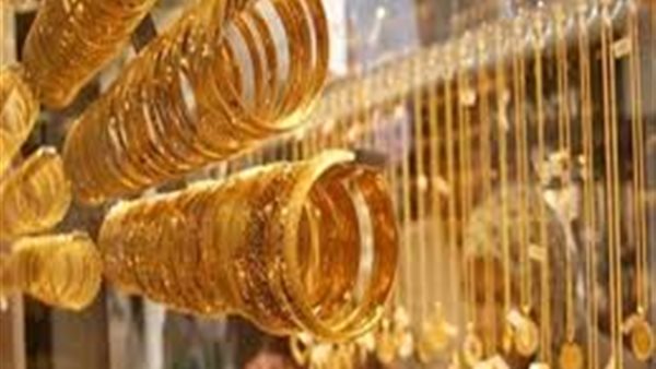 أسعار الذهب اليوم الخميس 7 مايو 2020