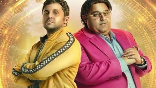 شيكو وهشام ماجد: مشغولان في الجزء الثاني من اللعبة