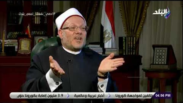 مفتي الجمهورية: يجوز اخراج الزكاة نقدا | فيديو