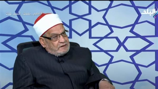 ما حكم التستر على الإرهابيين ؟ أحمد كريمة يجيب | فيديو