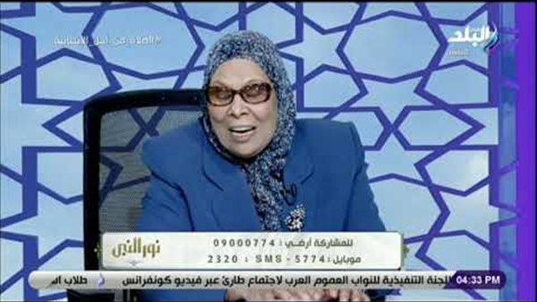 آمنة نصير تروي كيف ودع النبي ابنه إبراهيم بعد وفاته | فيديو