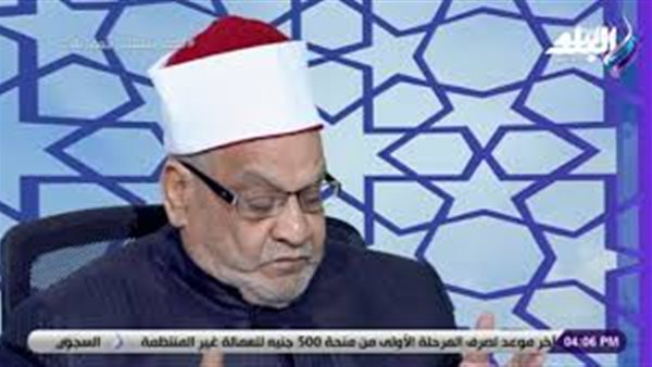 دعاء الشيخ أحمد كريمة فى يوم الصلاة من أجل الإنسانية | فيديو