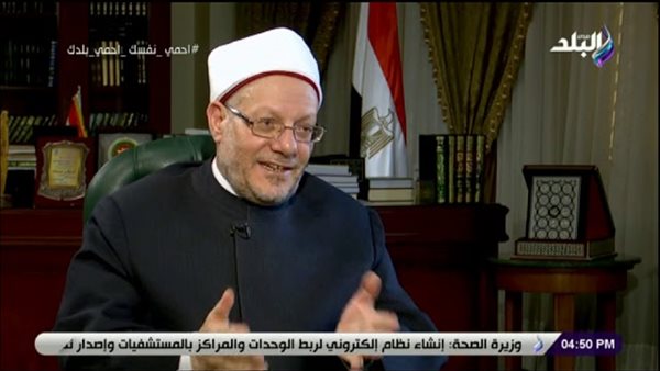 المفتى يوضح كيفية تأدية صلاة وتكبيرات العيد داخل المنزل | فيديو