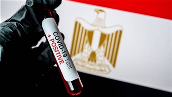 عاجل..الهيئة العامة للاستعلامات تنشر 20 معلومة عن خطة التعايش الديناميكى مع فيروس كورونا  