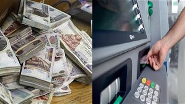 مواعيد صرف مرتبات شهر مايو 2020 | تعرف على جدول صرف المرتبات