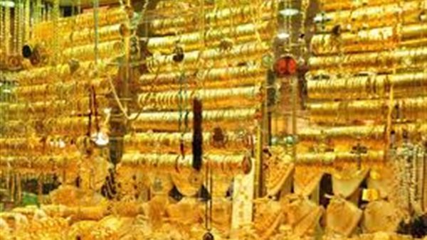 سعر الذهب اليوم فى مصر للبيع والشراء