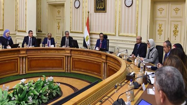 مجلس الوزراء: إجازة 5 أيام للعاملين في القطاع الحكومي بمناسبة عيد الفطر 