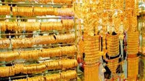 سعر الذهب اليوم فى مصر للبيع والشراء الاثنين 18 مايو 2020