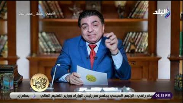 جمال شعبان يحذر: النوم بعد الزعل يساوي أزمة قلبية | فيديو