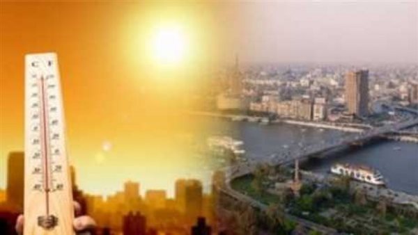 بيان تحذيري هام من الأرصاد عن حالة الطقس اليوم الثلاثاء 19 مايو 2020